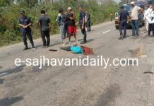 रौतहटमा टिपरको ठक्कर बाट ,एकको मृत्यु,एक गम्भीर घाइते