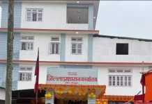 रौतहट प्रशासन द्धारा बैशाख महिना भित्र वार्षिक परीक्षा सक्न विद्यालयलाई निर्देशन