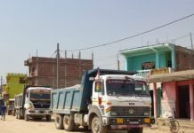 बिजयपुर बजारमा टिपर आतंक,ब्यापार चौपट्ट