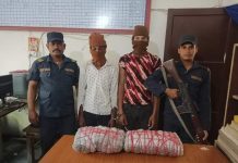 रौतहटमा प्रतिबन्धित लागु औषध गाँजा सहित २ जना पक्राउ