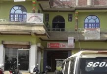 रौतहटको गरुडा न.पा.को विद्यालयहरु एक साताका लागी बन्द