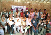 नेपाल पुर्व प्रहरी संगठन परोहा नगरसमितीको प्रथम नगर सम्मेलन सम्पन्न