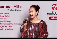 देशका ११ जिल्लामा हात्तीपाइले रोग विरुद्धको औषधि खुवाइँदै