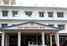 सिरहामा निषेधाज्ञा जेठ २१ गतेसम्म,अटेर गरेमा अझै कडाइ गर्दै लग्ने