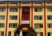 २०७८ को राष्ट्रिय जनगणना स्थगित