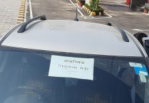 वडाध्यक्ष खत्रीले आफ्नो निजि कारलाइ एम्बुलेन्स बनाए