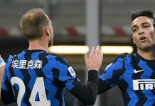 मार्टिनेजको ह्याट्रिकमा इन्टर मिलानको जित