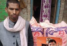 चन्द्रपुरका दुई युवाले गरे मुटु तथा लिभर रोग बाट ग्रसित हजरालाई सहयोग