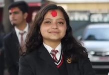 कठै मेरो देश !