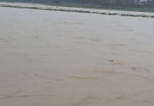 रौतहटको बागमती नदीको वहाव ५ सय ३० मि.लि., सतर्क रहन जि.प्र.का को अनुरोध