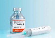 पाकिस्तानले उत्पादन र्गर्यो आफ्नै देशमा कोरोना खोप