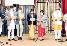 मन्त्रिपरिषद्ले पायो पूर्णता