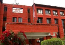 देश भ्रमणलाई २२ निजी अस्पतालको पिसिआर रिपोर्टलाई मान्यता