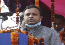 एमाले रौतहटको अध्यक्षमा गिरी मनोनित