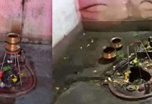 मा.तिमल्सिनाले गरे पहल,जमिनमा भासिएको शिवलिंग आवश्यक अनुसन्धान र बजेट बिनियोजन गर्न पत्रचार