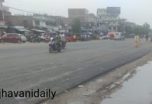 चन्द्रपुरको मुख्य चोकमा ब्यबस्थित पार्किङ गर्न उद्योग वाणिज्य संघको आग्रह