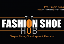 मन्त्री नियुक्तिको सकस र सुशासन