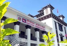 माओवादी केन्द्र वैधानिक रहेको निर्वाचन आयोगको निर्णय