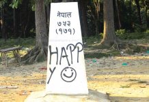 प्रदेश नम्बर २ का साढे ८ सय सीमास्तम्भ गायब