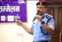 रौतहट प्रहरी को आर्थिक वर्ष ०७७÷०७८ को बार्षिक प्रतिबेदन सार्वजनिक