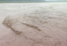 तटीय क्षेत्र आसपासका बासिन्दालाई सचेत रहन आग्रह