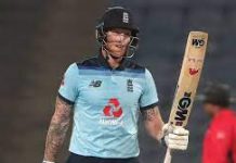 बेन स्टोक्सले लिए अनिश्चित समयका लागि विश्राम बेन स्टोक्सले लिए अनिश्चित समयका लागि विश्राम