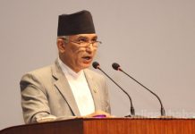 राष्ट्रिय सभाको बैठक बस्दै, गृहमन्त्री पौडेलले सम्बोधन गर्ने