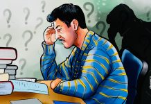 कक्षा ११ को उत्तरपुस्तिका निर्धारित समयभित्रै बुझाउनुपर्ने