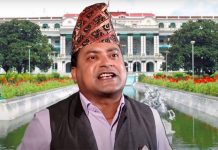 शिव शंकरको गाइजात्रा सार्वजनिक