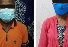 नक्कली बाबु छोरी बनी नागरिकता लिने दुईजना पक्राउ