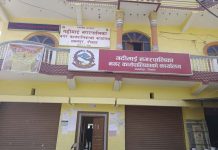 प्रिन्स को बदमासी बक्यौता रकम भुक्तानी दिन आनाकानी