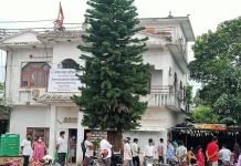 लोडसेडिङ को चपेटामा चन्द्रपुरका सर्वसाधारण चन्द्रपुरमा लोडसेडिङ चपेटामा सर्वसाधारण