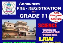 कोरोना र आत्मचिन्तन कोरोना र आत्मचिन्तन