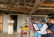 राम कुमार कोइराला स्मृति प्रतिष्ठान परिवार द्वारा दिवगत तिमल्सिना प्रती गहिरो संवेदना प्रकट राम कुमार कोइराला स्मृति प्रतिष्ठान परिवार द्वारा दिवगत तिमल्सिना प्रती गहिरो संवेदना प्रकट