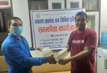 स्वास्थ्य उपचारमा संकल्प साकोस र सिभिल हस्पिटल बीच सम्झौता