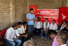 माओवादी केन्द्रमा प्रबेश गर्नेको लर्को