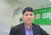 “फूलको संसार”