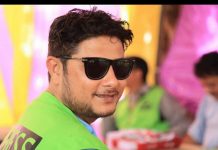 बाराका पत्रकार भण्डारीलाई सुबोध स्मृति फोटो पत्रकारीता पुरस्कार