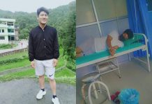 रौतहटका ब्लड क्यान्सरबाट पीडित घिसिङ परिवारद्धारा सहयोगको अपिल