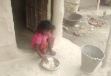 दलित वर्गलाई सधै सास्ती दलित वर्गलाई सधै सास्ती