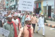 थुनुवा मृत्यु प्रकरण ः डीएसपीसहित २ प्रहरीमाथि कारवाही गरे मात्र परिवार शव बुझ्न तयार थुनुवा मृत्यु प्रकरण ः डीएसपीसहित २ प्रहरीमाथि कारवाही गरे मात्र परिवार शव बुझ्न तयार