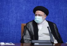 इरानका नयाँ राष्ट्रपतिद्वारा संसद्समक्ष सपथग्रहण