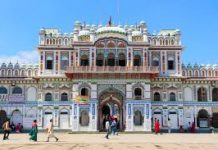 जनकपुरधाम उपमहानगरपालिकाको मेयरमा १७ र उपमेयरमा १० जनाको उम्मेदवारी