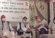 मन्त्रालयहरुबीच समन्वयको अभाव छः मन्त्री यादव