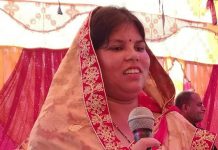 सर्वोच्चको आदेशले प्रभु साहको पत्नीसहित २१ जनप्रतिनिधिको पद सुरक्षित