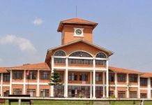 ९० प्रतिशत उपचार छुट पाउने व्यवस्थाबारे विद्यार्थीलाई पत्तै छैन