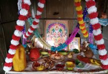 रौतहटमा विश्वकर्माको मूर्ति विसर्जन