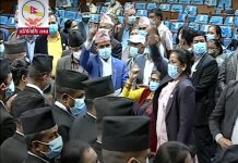 प्रतिनिधि सभाको दोस्रो बैठक पनि अवरुद्ध, अर्को बैठक भदौ २९ गते