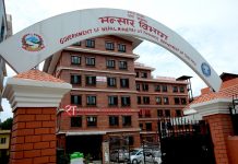 दुई महिनामा ३ खर्ब १४ अर्बको आयात, ४४ अर्बको निर्यात