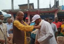 रौतहटको चन्द्रपुर न.पा वडा-१ का माओवादी केन्द्रका वडा संयोजक राउत काग्रेसमा प्रवेश